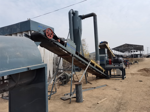 彩色有機(jī)覆蓋物設(shè)備